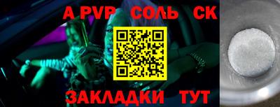 ГАЛЛЮЦИНОГЕННЫЕ ГРИБЫ Старая Купавна