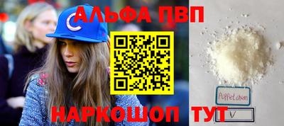 ГАЛЛЮЦИНОГЕННЫЕ ГРИБЫ Старая Купавна