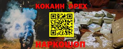 СК Тверь