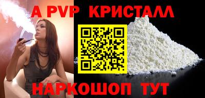СК Тверь