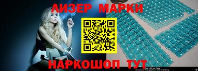 СК Тверь