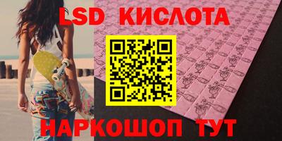 2c-b Среднеуральск
