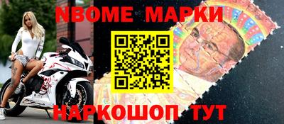 марихуана Ставрополь