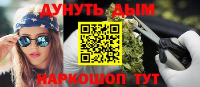 скорость Татарск