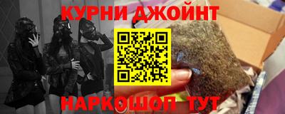 ГАЛЛЮЦИНОГЕННЫЕ ГРИБЫ Старая Купавна