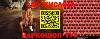 ГАЛЛЮЦИНОГЕННЫЕ ГРИБЫ Старая Купавна