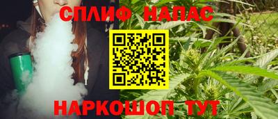 2c-b Среднеуральск