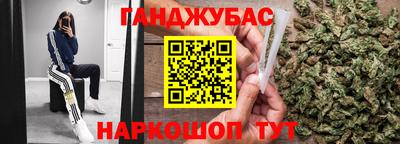 скорость Татарск