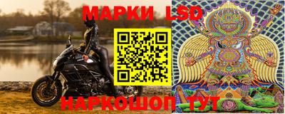 марихуана Ставрополь