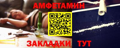кокс Тара