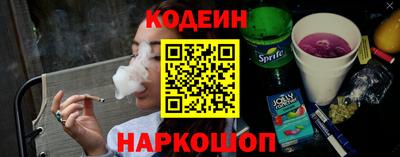 кокс Тара