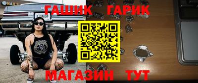 кокс Тара