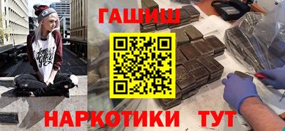 кокс Тара