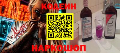 марихуана Ставрополь