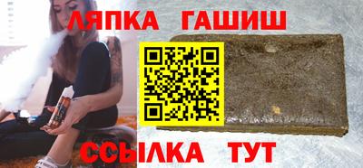 СК Тверь