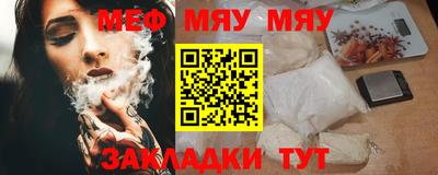 кокс Тара