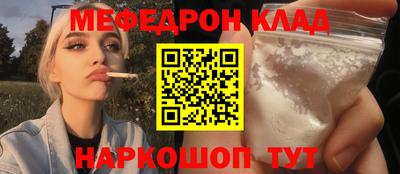 СК Тверь