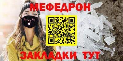 2c-b Среднеуральск