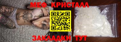 ГАЛЛЮЦИНОГЕННЫЕ ГРИБЫ Старая Купавна