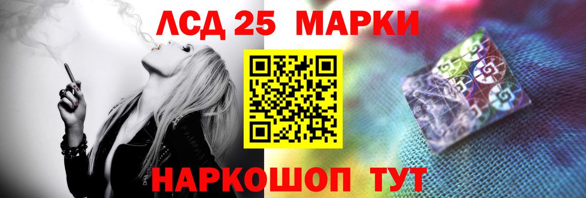 Нягань  Лсд 25 экстази  Вход с VPN  ЛСД экстази ecstasy 