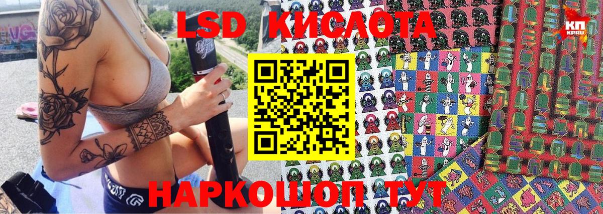 Марки N-bome 1,5мг  Вход с VPN  Нягань 